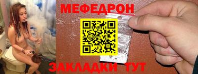 кокс Ливны
