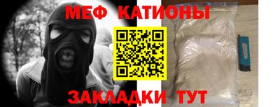 кокс Ливны