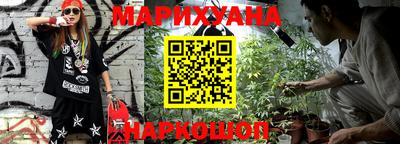 герыч Ликино-Дулёво