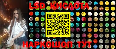 кокс Ливны