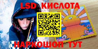 кокс Ливны