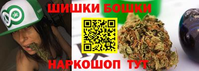 COCAINE Лесосибирск