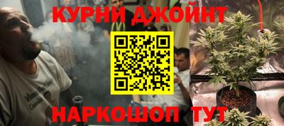 герыч Ликино-Дулёво