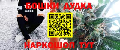 кокс Ливны