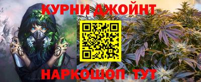 COCAINE Лесосибирск