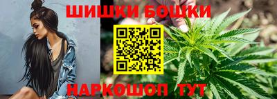 кокс Ливны
