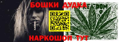 COCAINE Лесосибирск