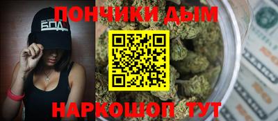 герыч Ликино-Дулёво