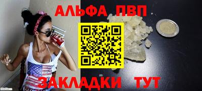 герыч Ликино-Дулёво