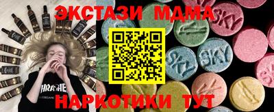 герыч Ликино-Дулёво