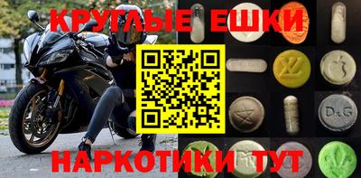 герыч Ликино-Дулёво