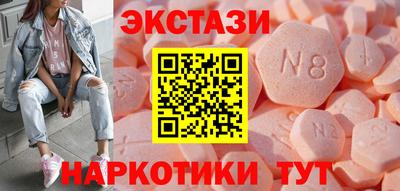 герыч Ликино-Дулёво