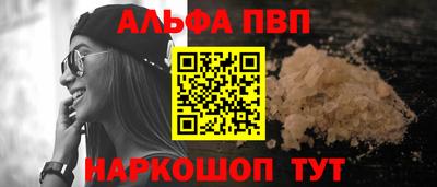 герыч Ликино-Дулёво
