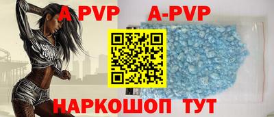 кокс Ливны