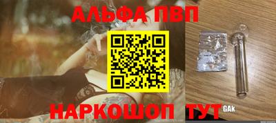 герыч Ликино-Дулёво