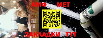 COCAINE Лесосибирск