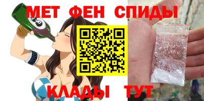 кокс Ливны