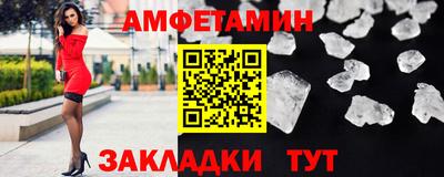 кокс Ливны
