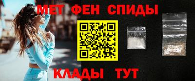COCAINE Лесосибирск