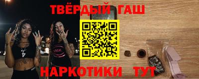 герыч Ликино-Дулёво