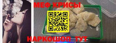кокс Ливны