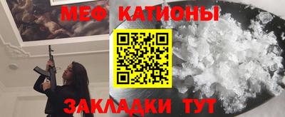 кокс Ливны