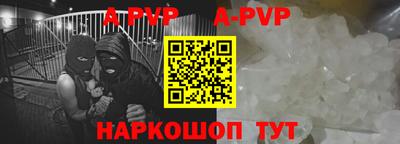 COCAINE Лесосибирск
